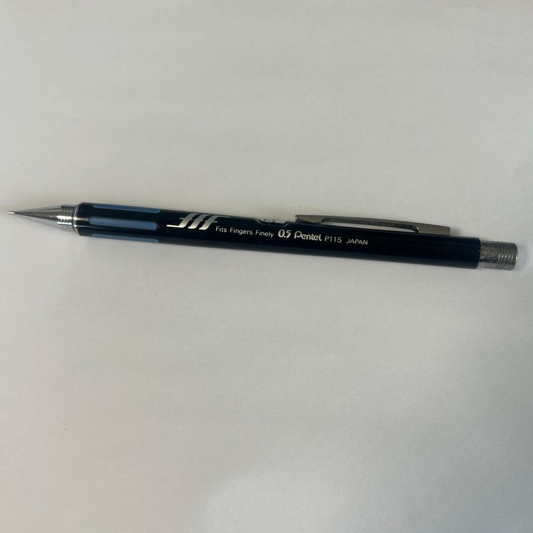 ぺんてる　fff p115 シャープペン　限定　廃盤