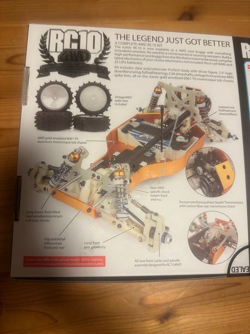 s*b様 TEAM ASSOCIATED RC10 4WDオフロードカーキット
