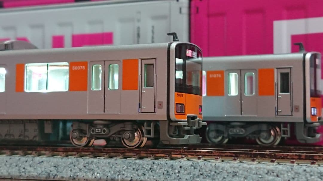 Nゲージ KATO 東武50070型 東上線 10両フルセット