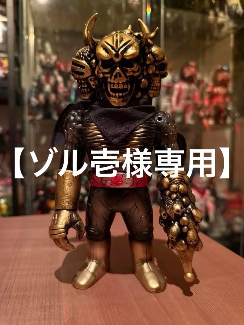 【リアルヘッド×ミロクトイ×スカルトイズ】　ドクロックスマン