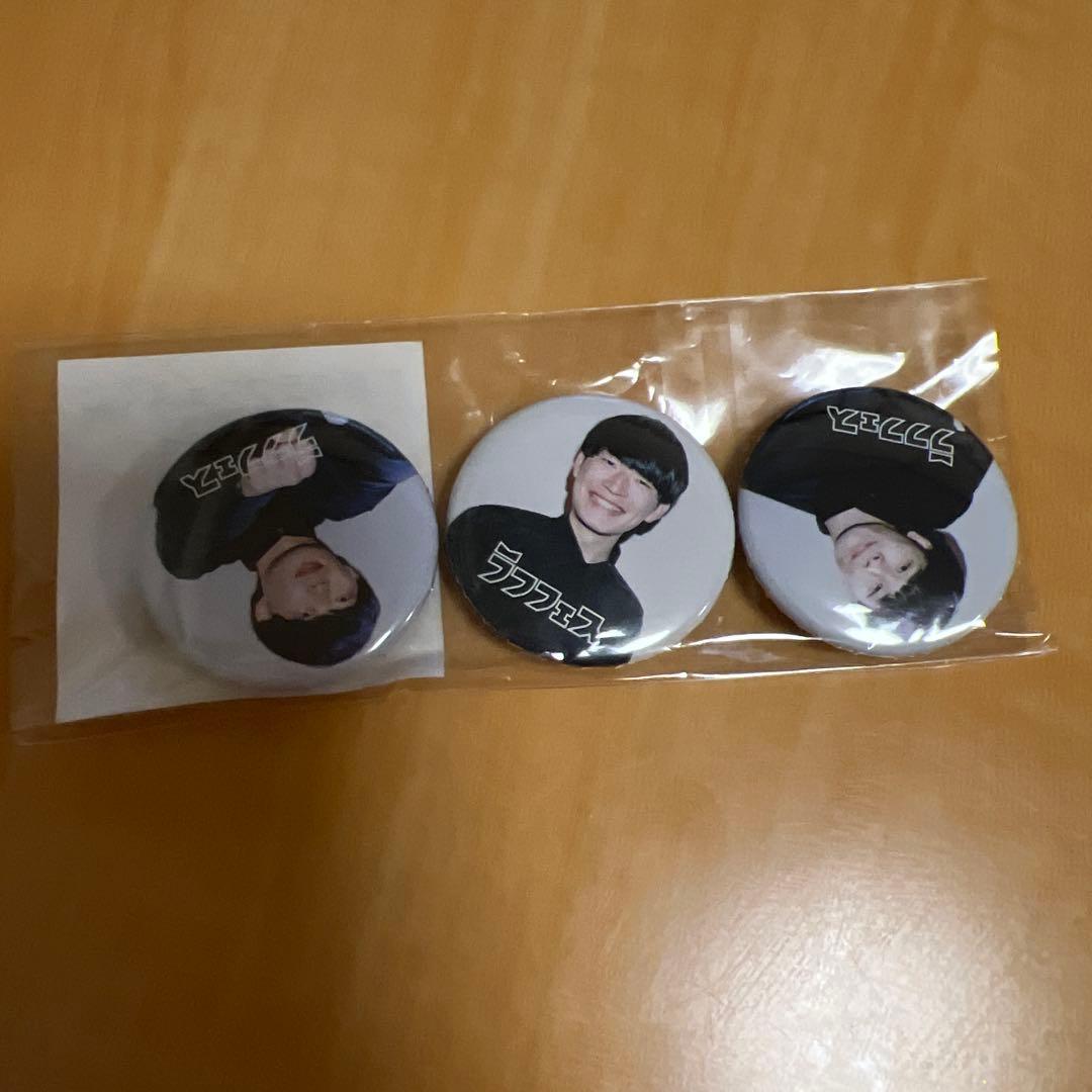 cacao ラフフェス