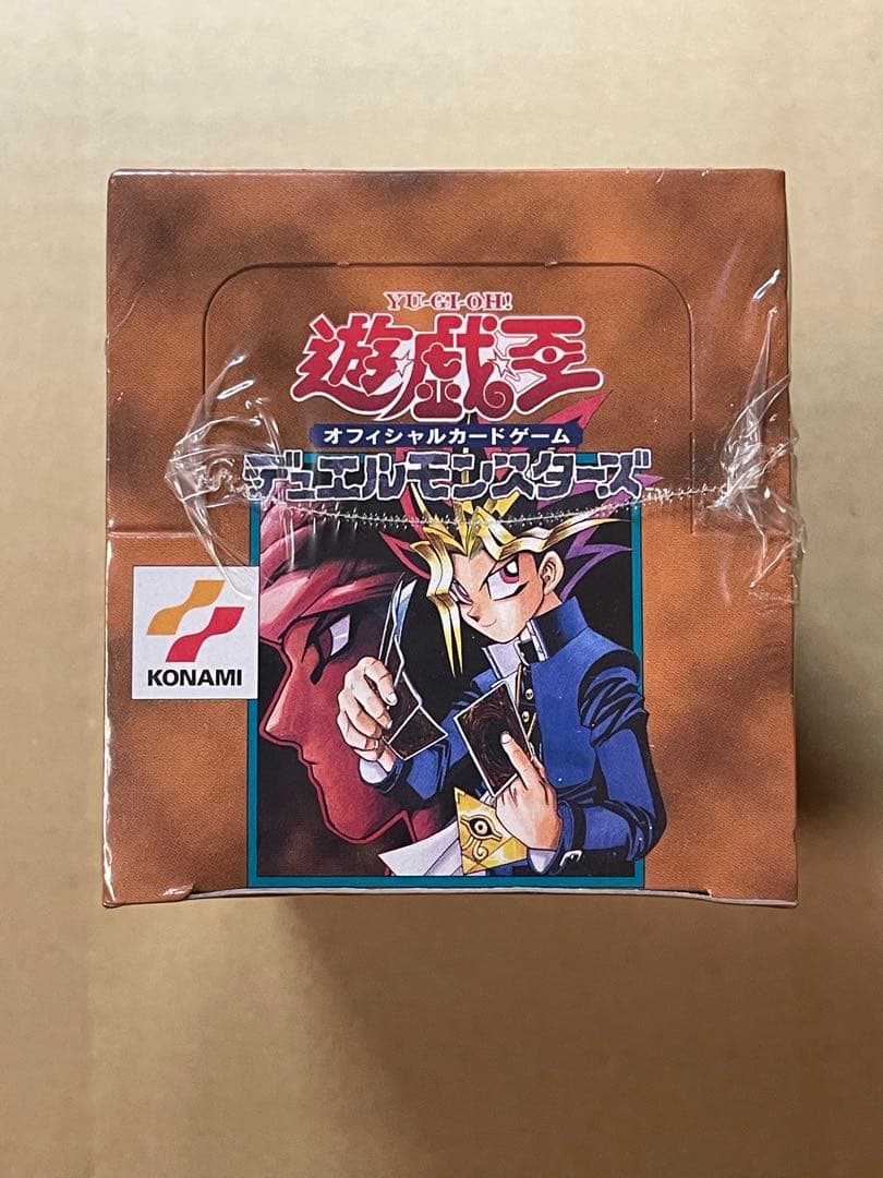 未開封BOX 遊戯王デュエルモンスターズ vol.5 絶版