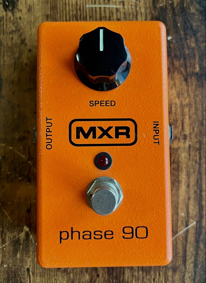 MXR phase 90 フェイザーエフェクター
