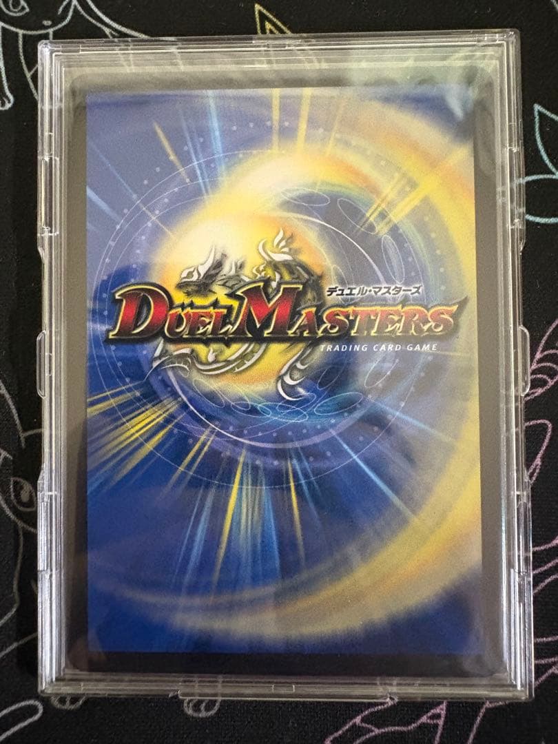 鬼ヶ覇覇 ジャオウガ シークレット