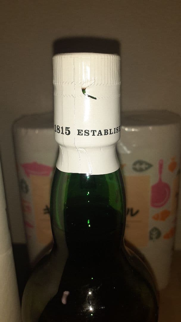 【新品・未開封】ラフロイグ 10年 オリジナルカスクストレングス バッチ 010