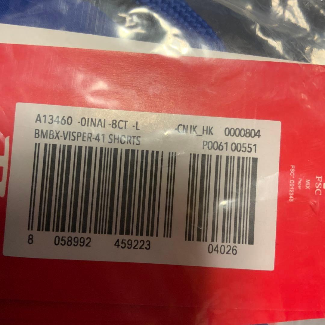 洗練されたデザイン DIESEL BMBX-VISPER-41 Lサイズ