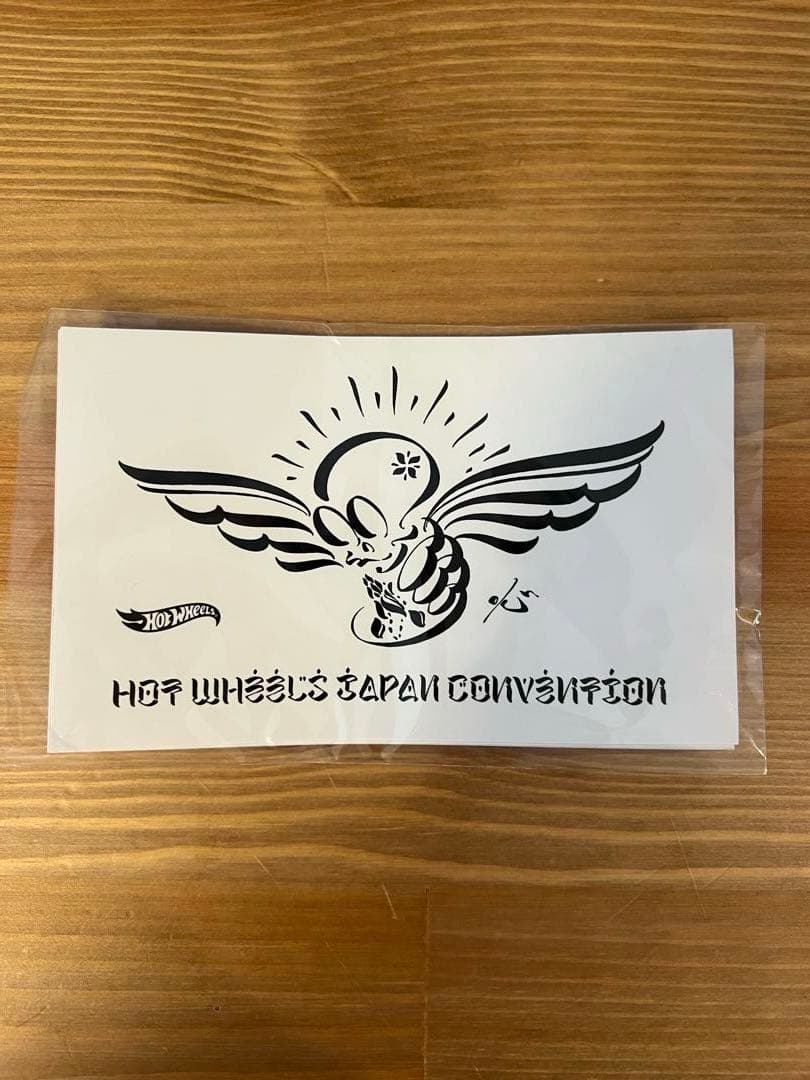 【完売品】ホットウィール ジャパン 2024コンベンション限定カー3台セット
