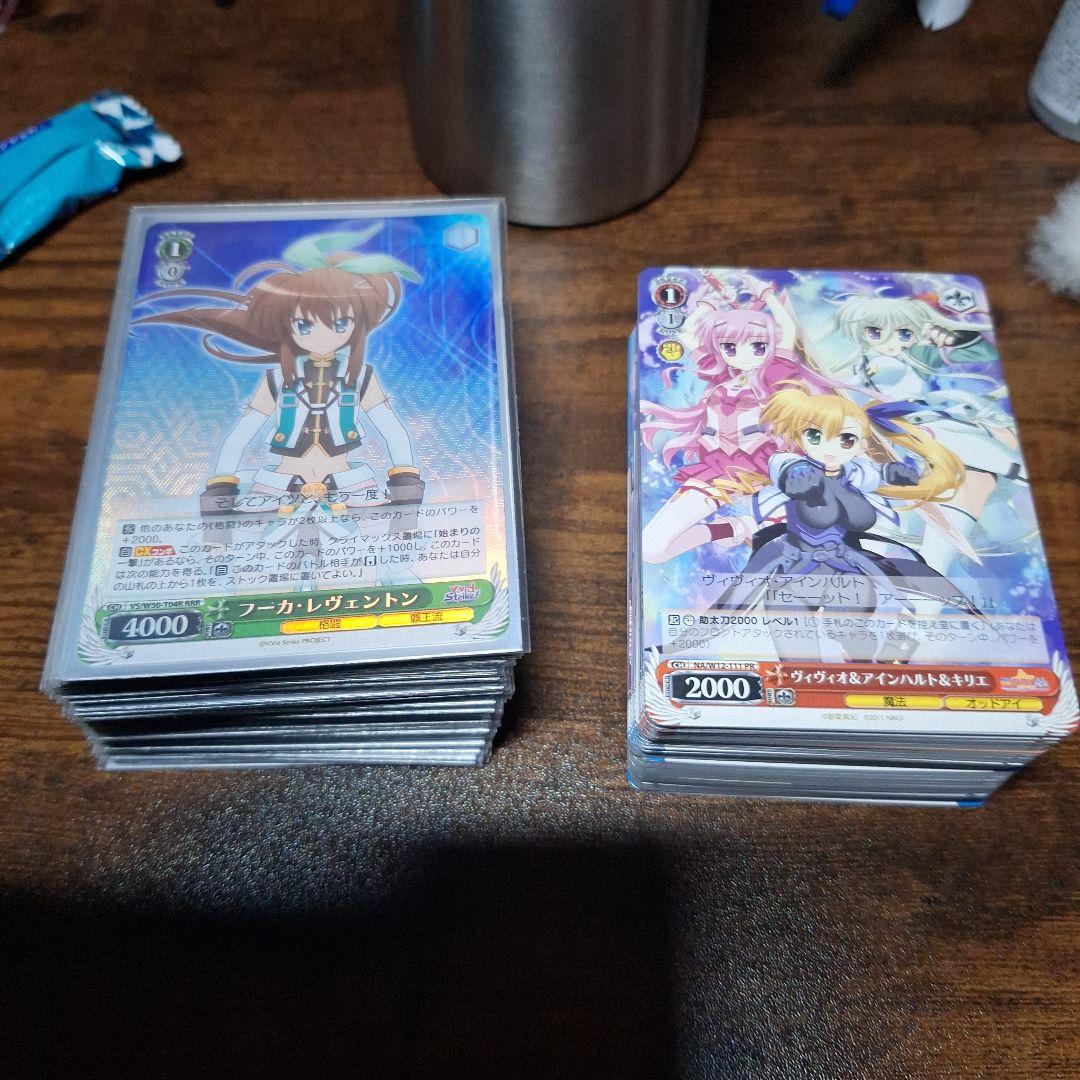 ヴァイスシュヴァルツ トレーディングカードセット