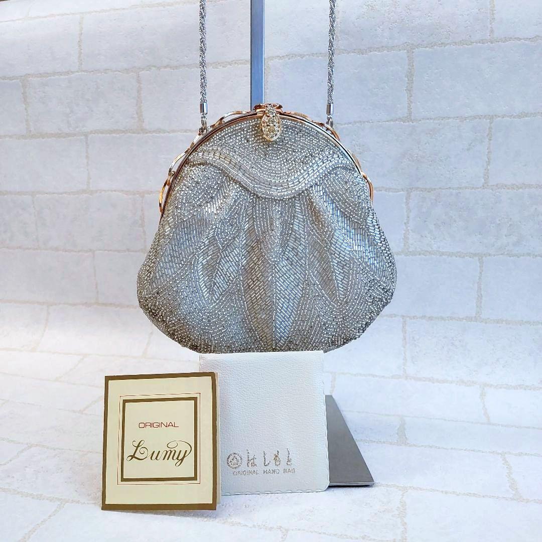 LUMYルミーはしもと ビーズバッグ がま口 栞 鏡付 着物ドレス 希少 美品