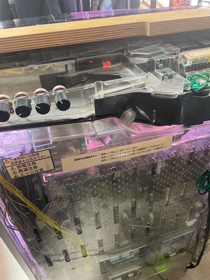 送料込すぐ遊べるCR地獄少女弍きくりの地獄祭りパチンコ実機循環⚠️説明欄必読⚠️甘