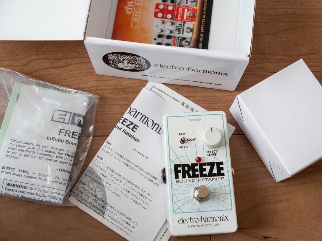 Electro-Harmonix FREEZE 美品
