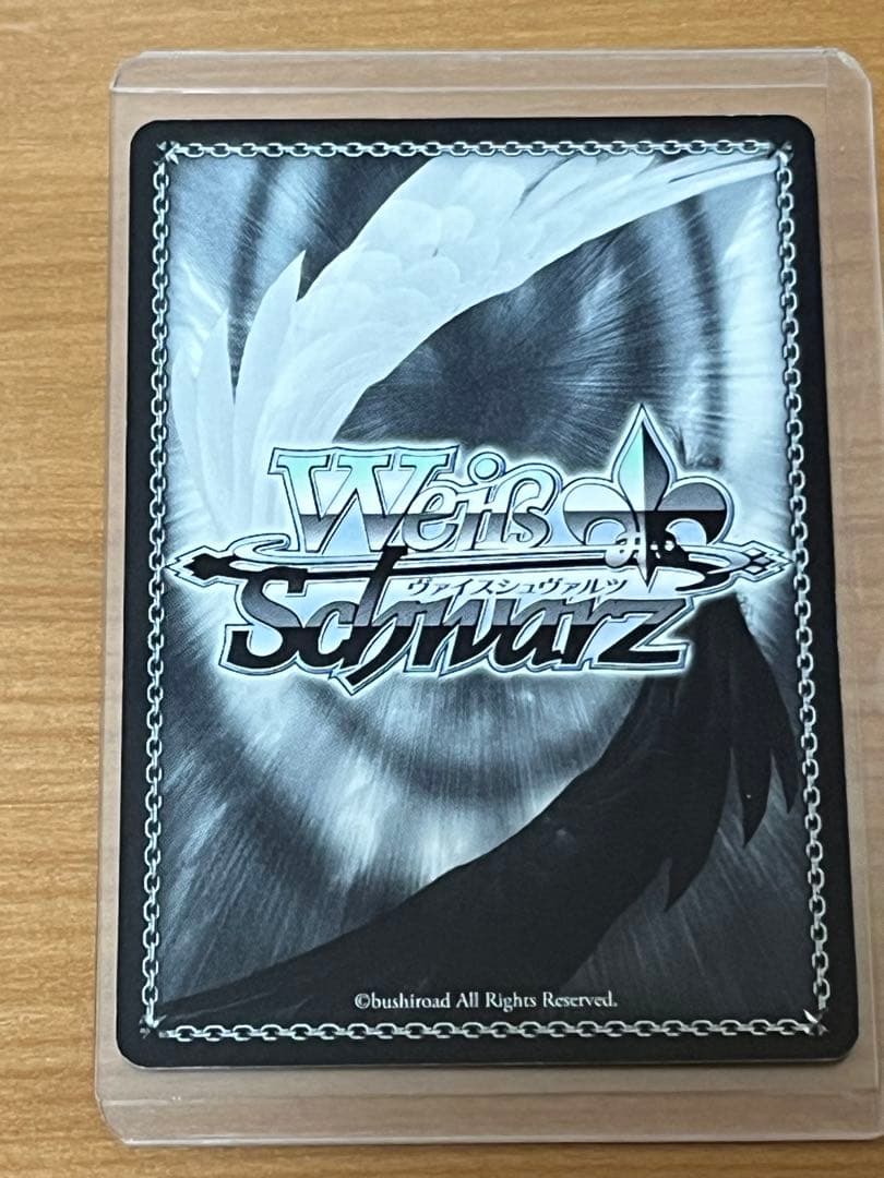 ヴァイスシュヴァルツ 超電磁砲 美琴 SP サイン