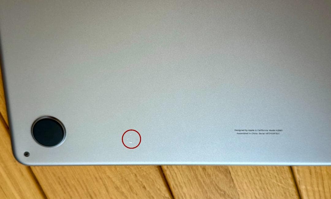 MacBook Air M2 8GB/256GB 整備済 箱・付属品あり