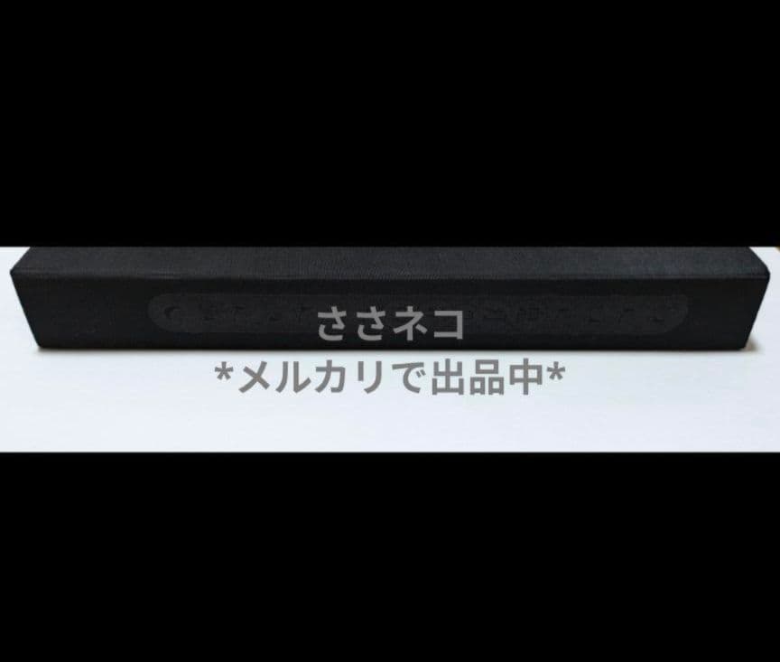 鬼灯の冷徹　地獄玉手箱　抜けなし