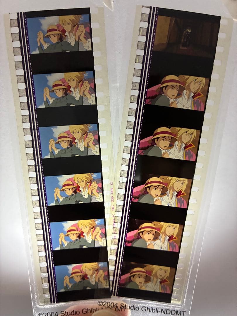 三鷹の森ジブリ美術館　フィルムブックマーク　ハウルの動く城