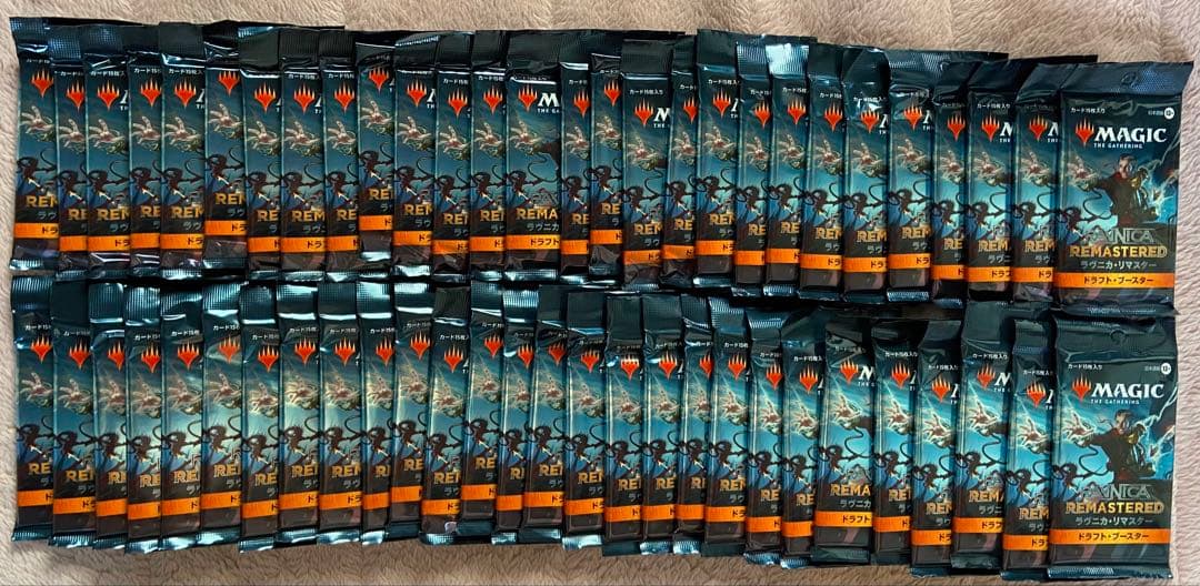 MTG マジックザギャザリング ラヴニカ リマスター ドラフトブースター 計56