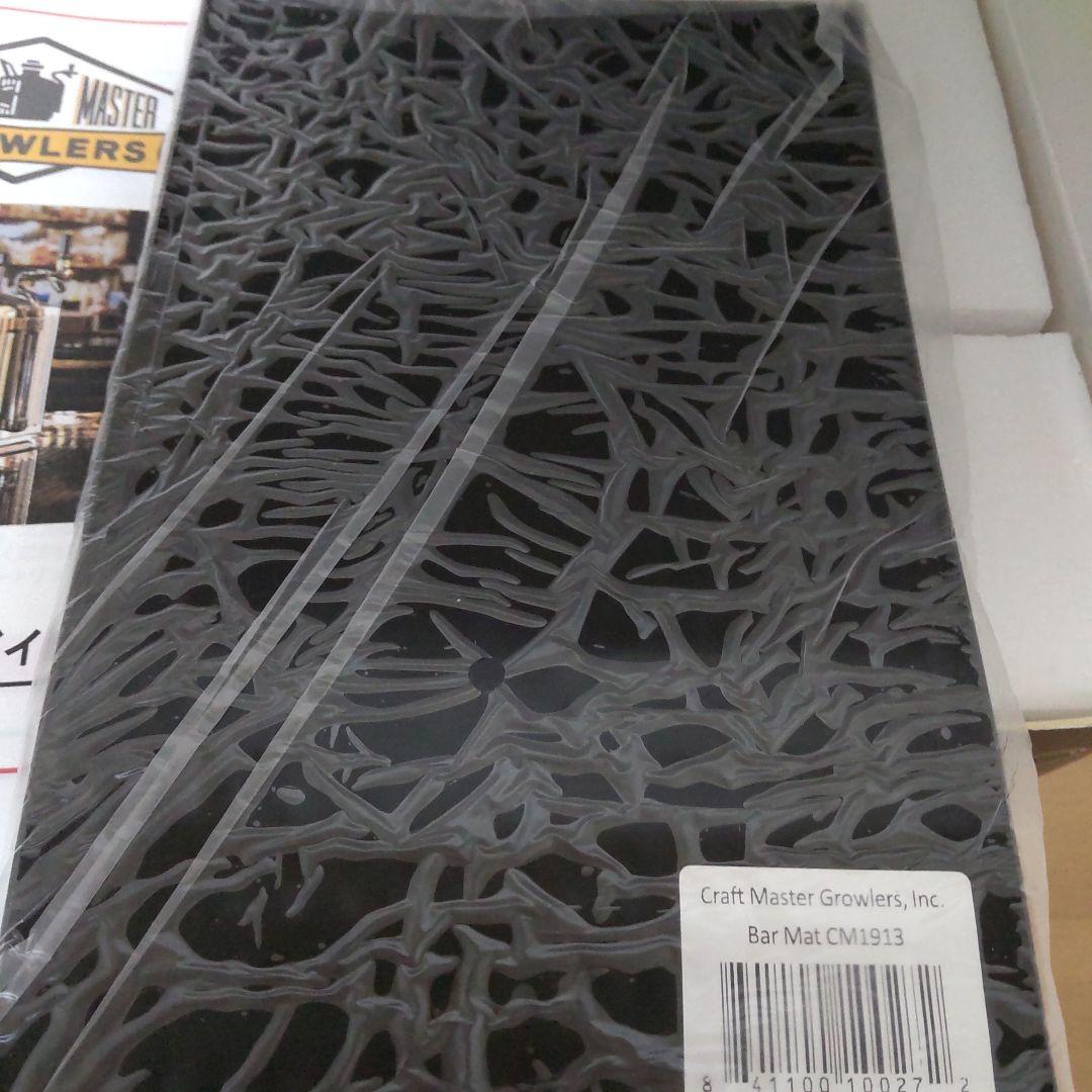 クラフトマスター グロウラー 128オンス 3.6リットル ビールサーバー