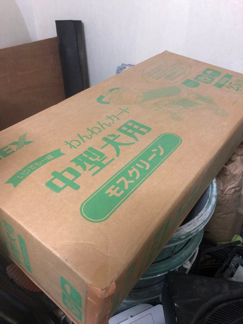 You Style　ジェックス わんわんカート 中型犬用 モスグリーン