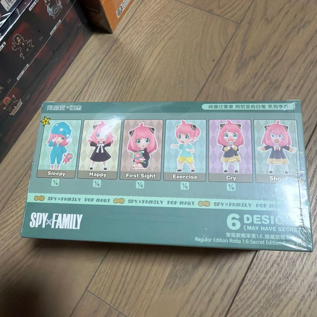 日本未販売popmart SPY×FAMILY Anya フィギュア 6種類