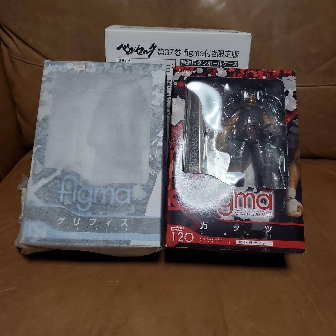 figma ベルセルク ガッツ グリフィス 狂戦士セット 未開封