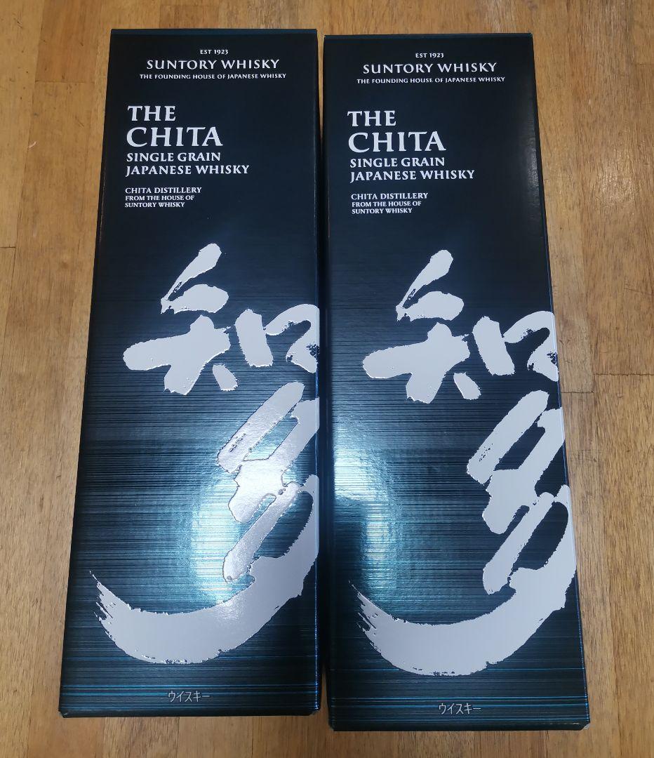 知多　サントリーウィスキー　2本　700ml