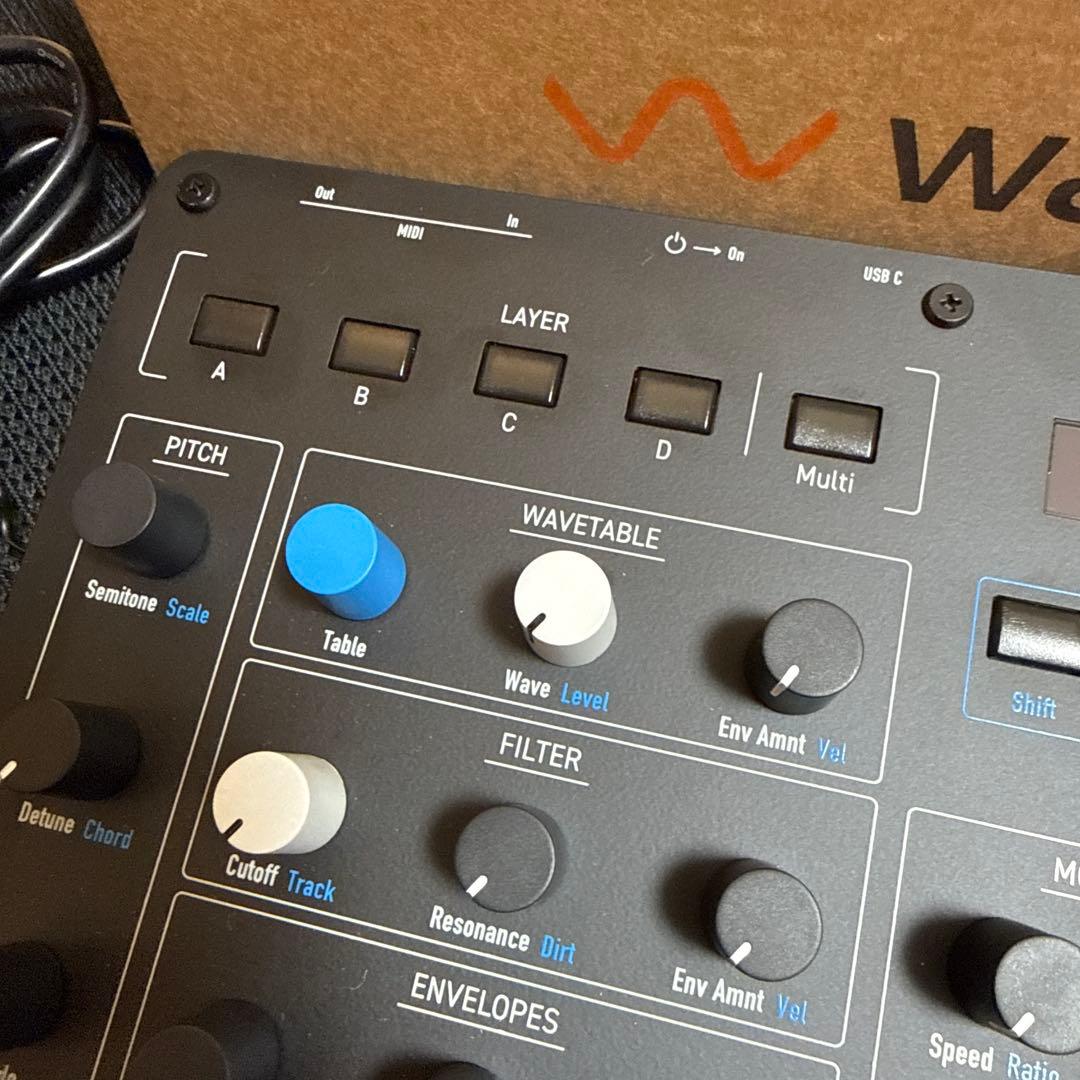 waldorf protein Synthesizer ウォルドルフ　プロテイン
