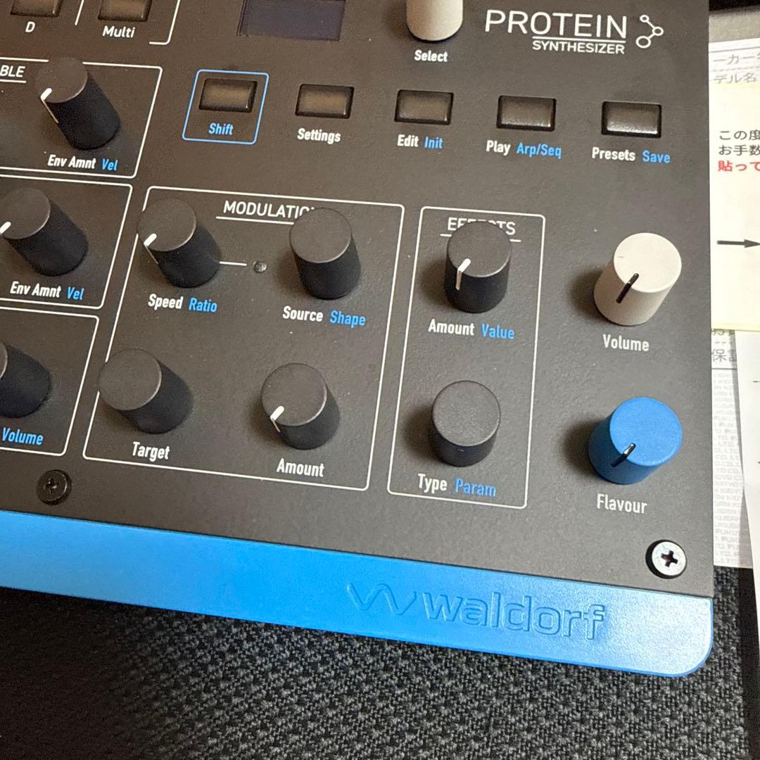 waldorf protein Synthesizer ウォルドルフ　プロテイン