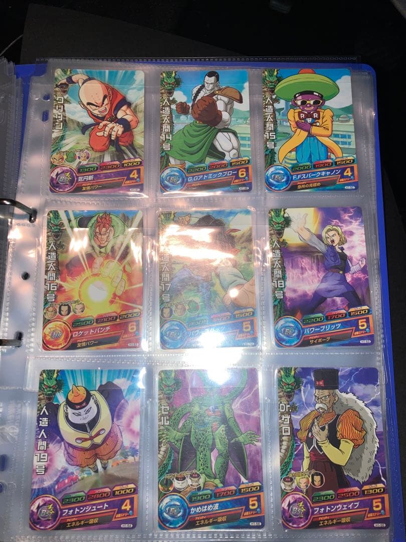 引退品ドラゴンボールヒーローズ 初期コンプリートC R 45枚　完全未使用　美品