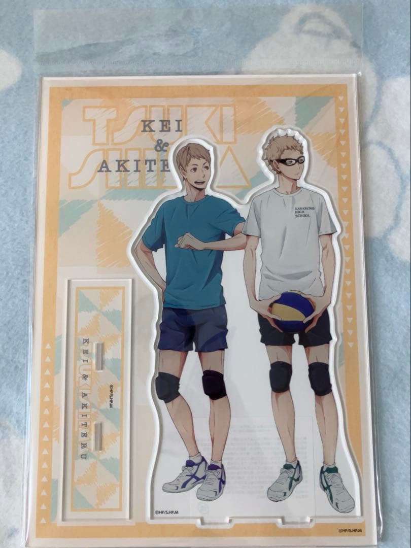 ハイキュー！！ アクリルスタンド 血縁シリーズ 月島