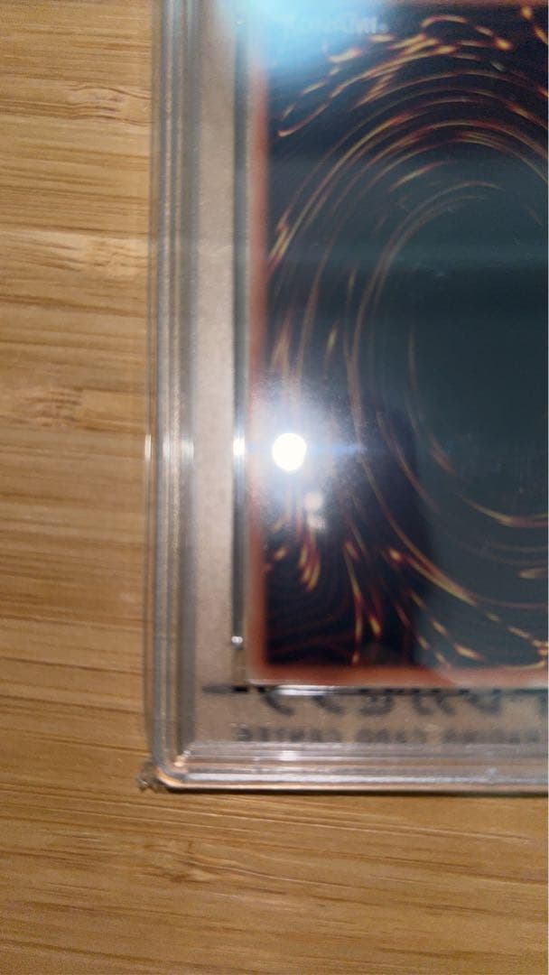 遊戯王　蒼翠の風霊使いウィン(20th)