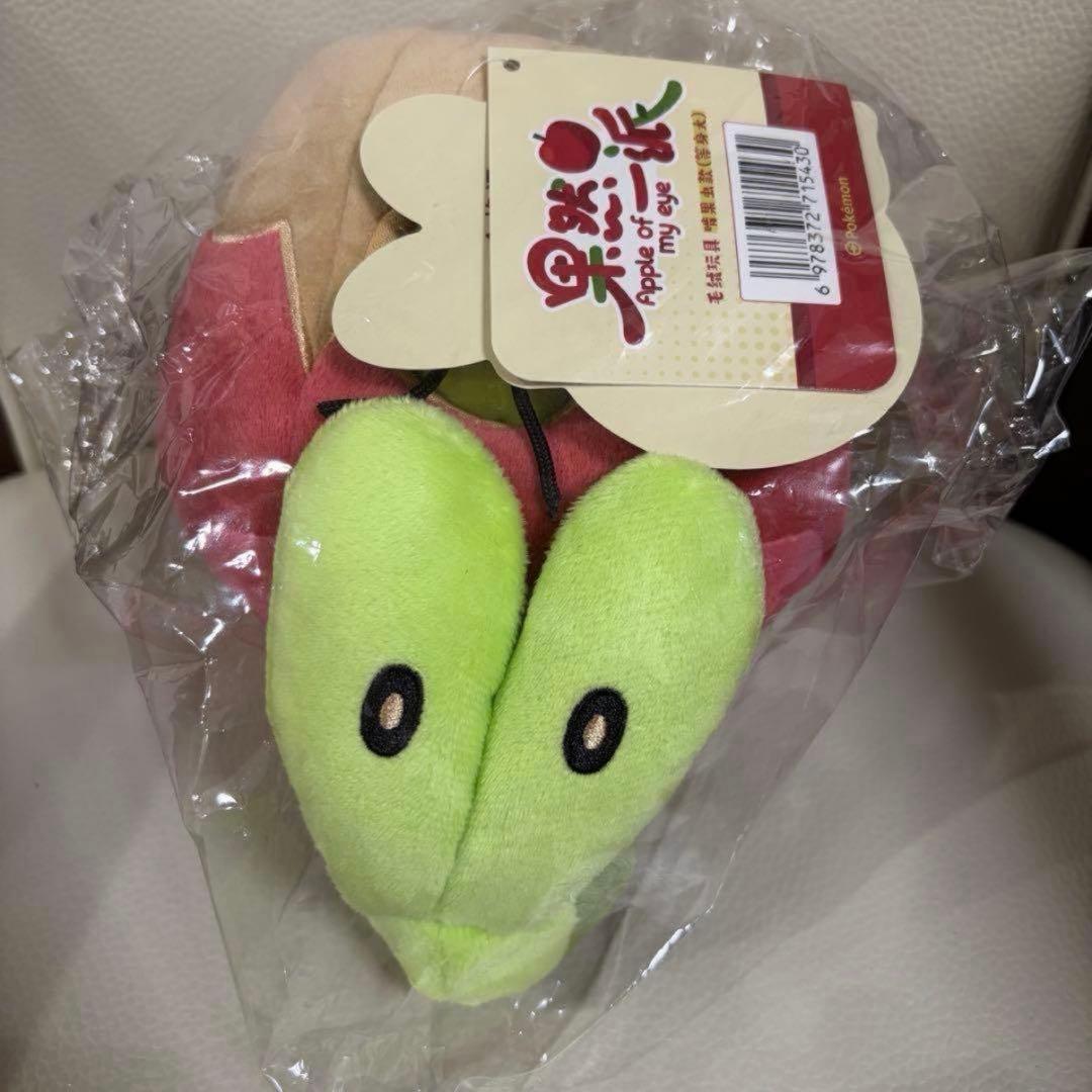 ポケモン 海外限定 カジッチュ ぬいぐるみ 果然一派