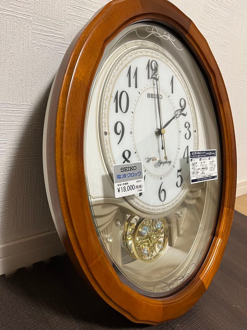 【新品未使用】SEIKO 掛時計 ブラウン 高音質16和音メロディ AM257B