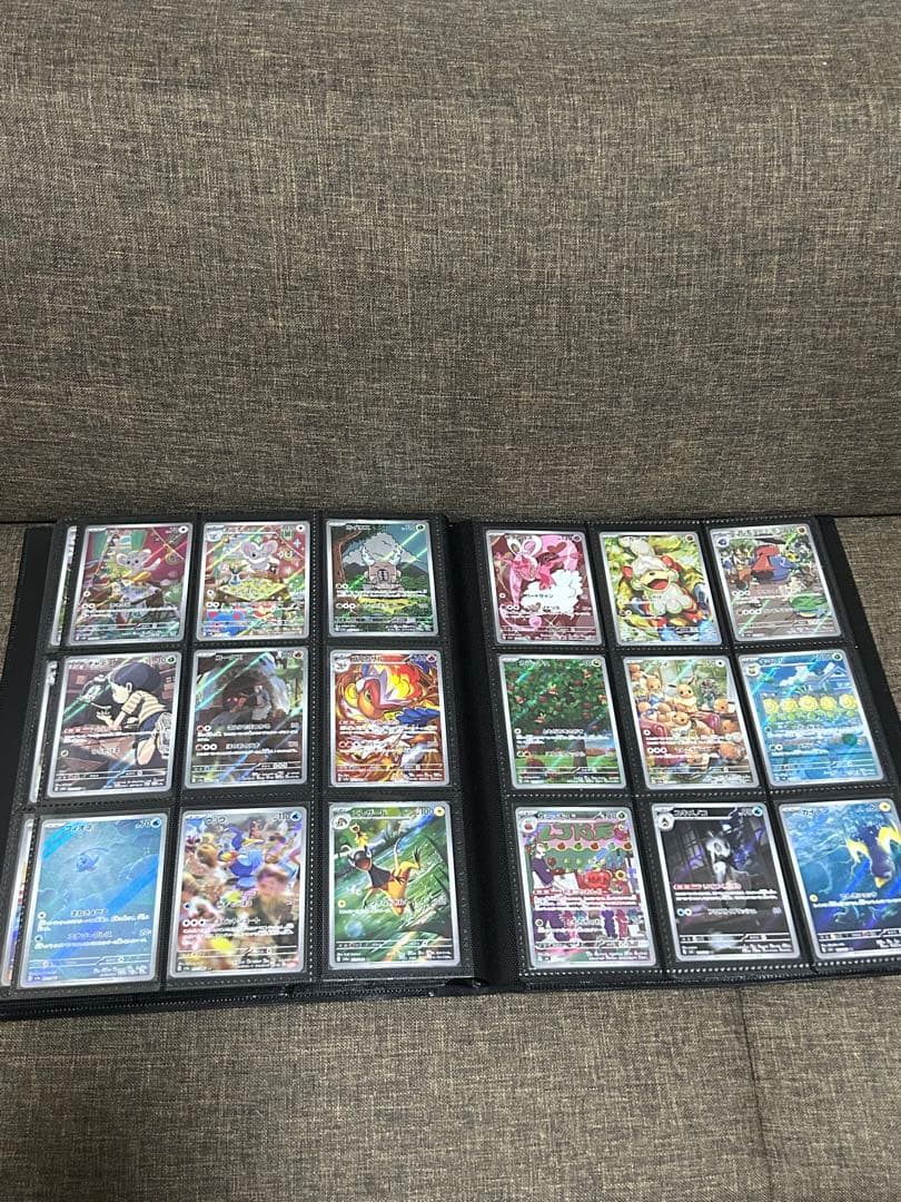 最終値下げ！ポケカAR まとめ売り　全263種