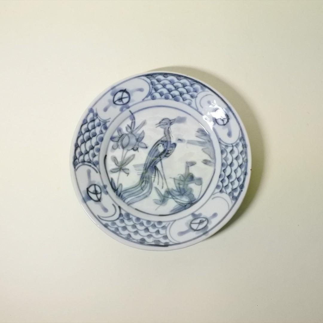 中国　明末清初　呉須　染付　鳥　草花　皿　骨董品　アンティーク