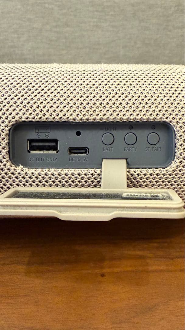 SONY ワイヤレススピーカー ホワイト