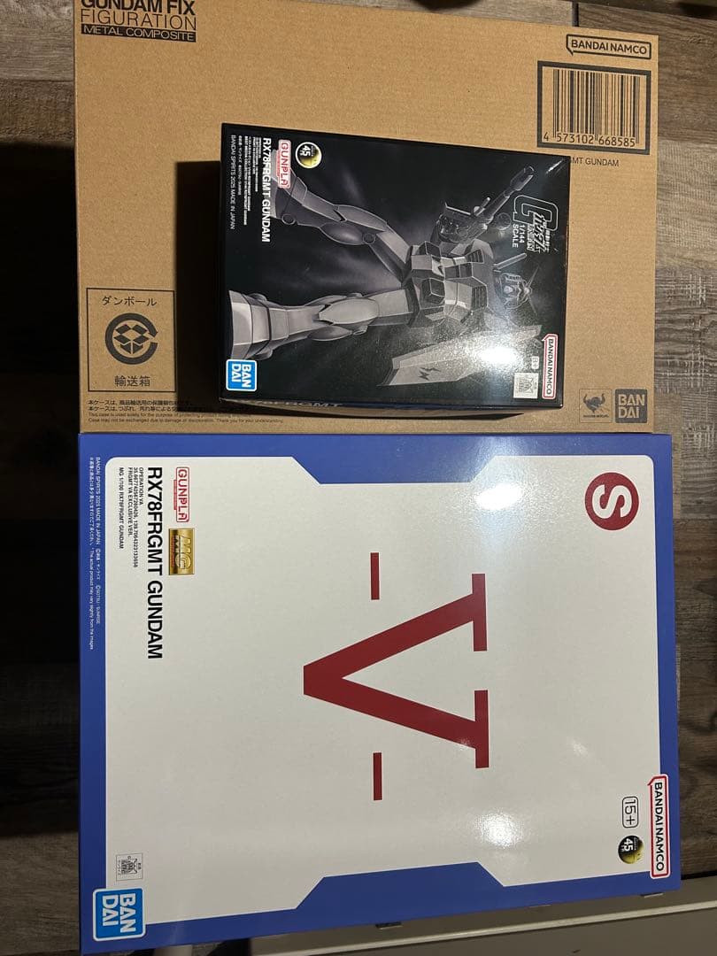 GUNDAM45FRGMT 3点セット ガンダム フラグメント