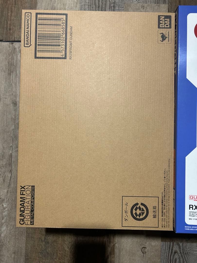 GUNDAM45FRGMT 3点セット ガンダム フラグメント