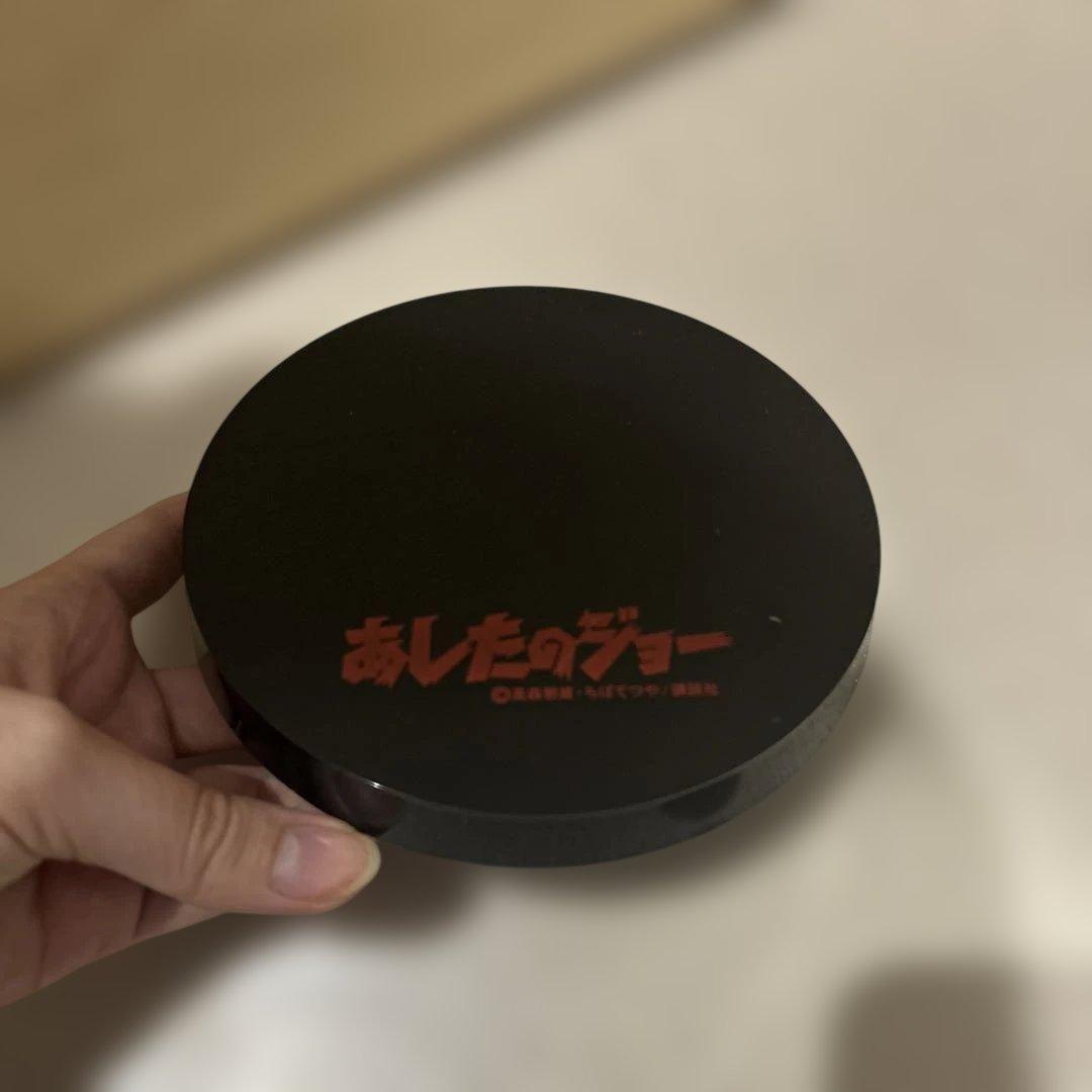 明日のジョー　フィギュア