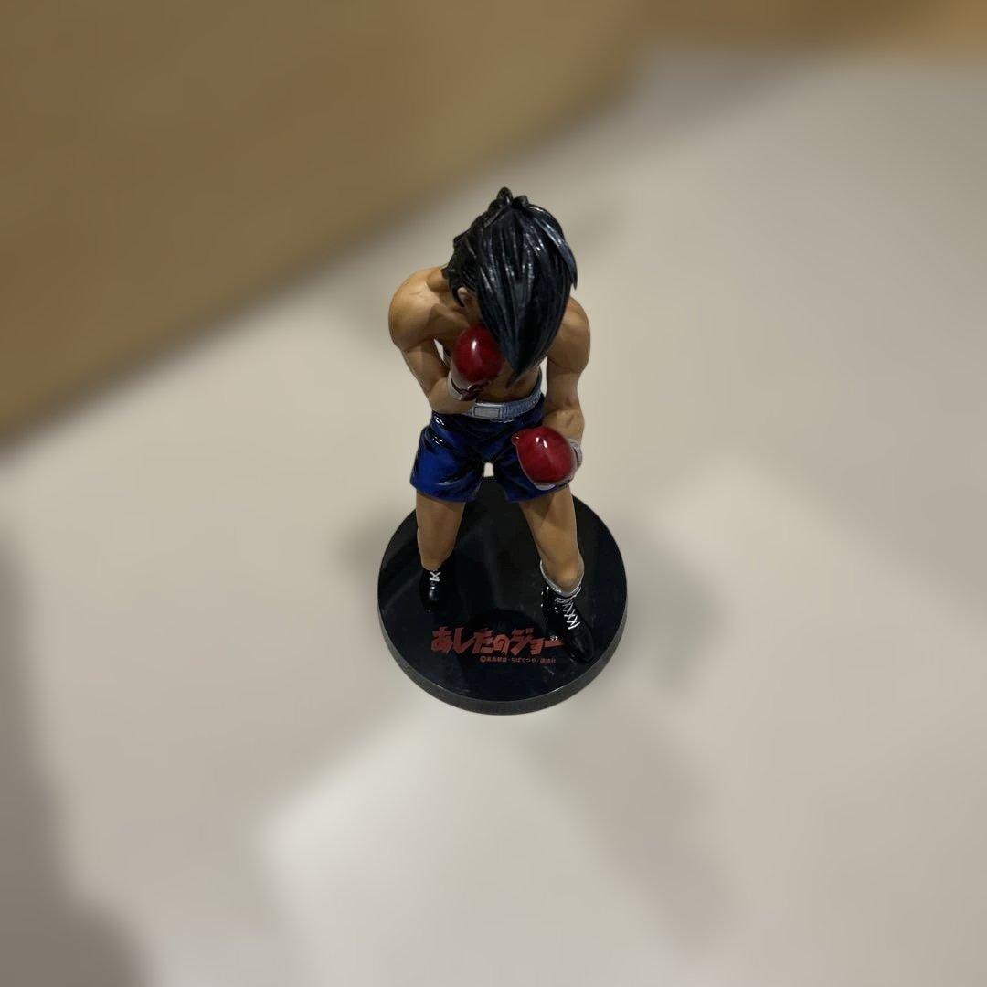 明日のジョー　フィギュア
