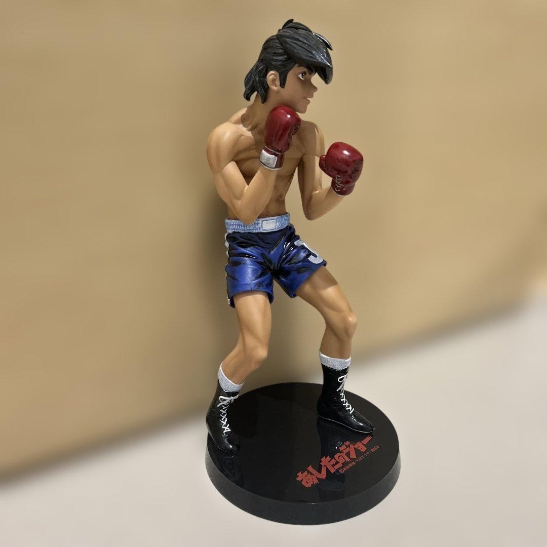 明日のジョー　フィギュア