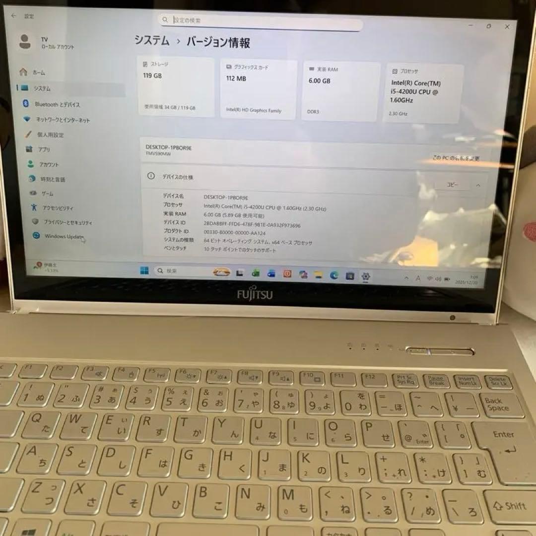 Fujitsu タッチパネルi5/6/SSD 128GB office2024
