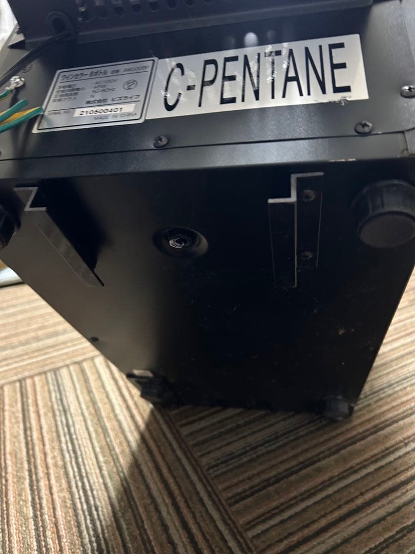 【福田一博】 ワインセラー LED照明付き 8ボルト　BWC-008P