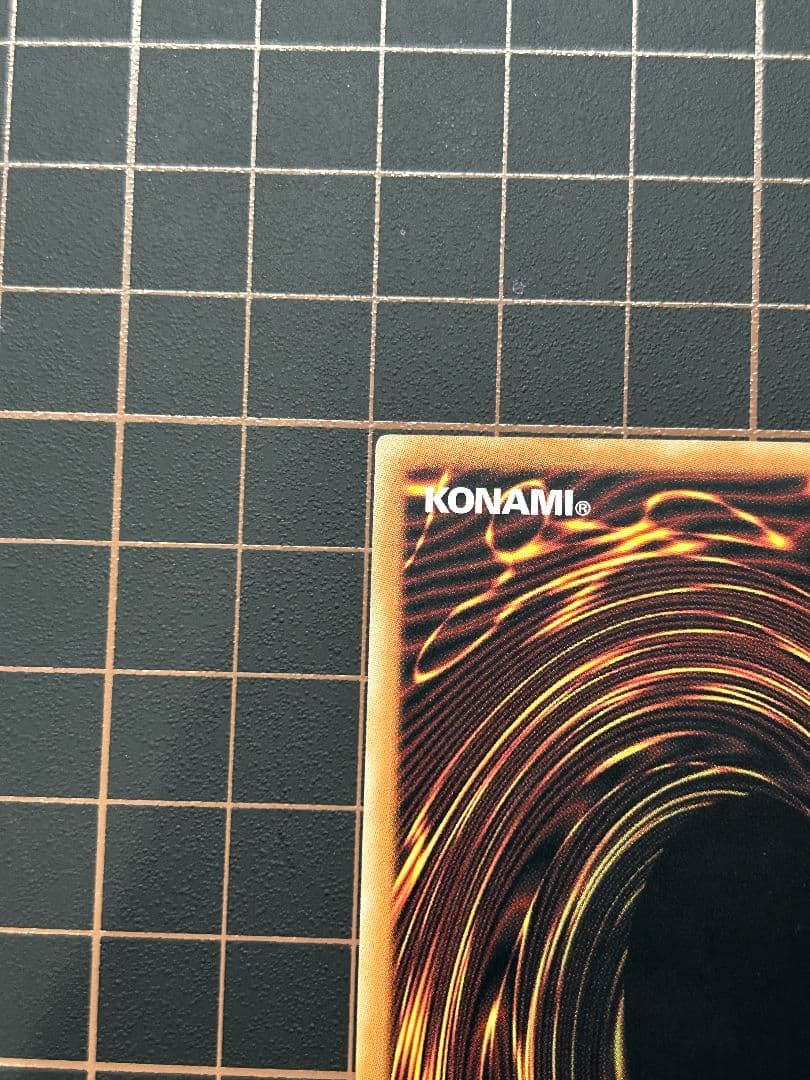 光なき影ア=バオ・ア・クゥー　クオシク