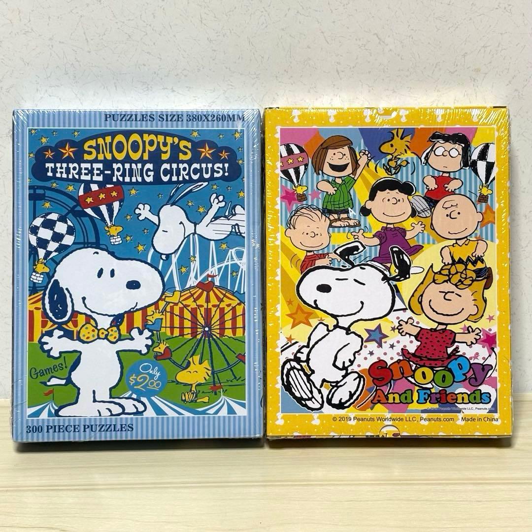 【6点セット】【未開封＆未使用品】SNOOPY ジグソーパズル スヌーピー