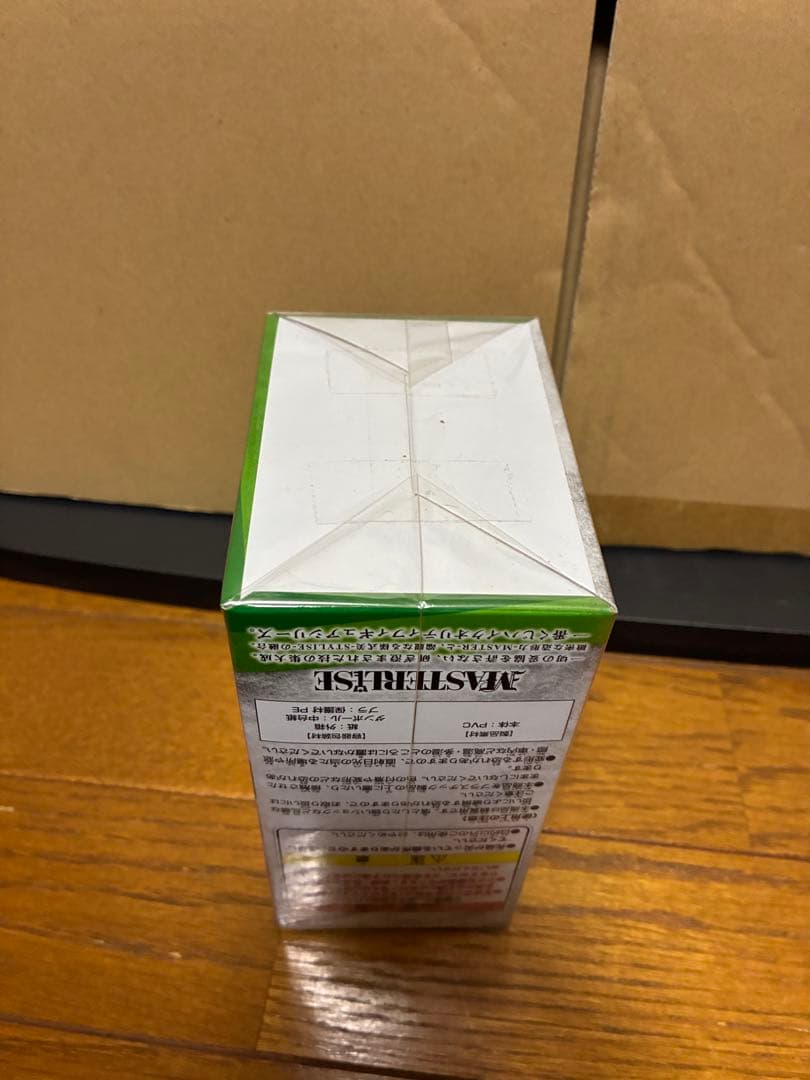 一番くじ ドラゴンボール 天下分け目の超決戦！！ 【新品未開封】