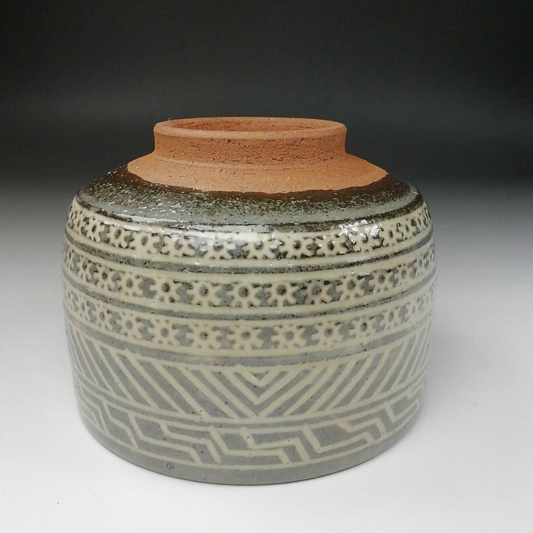 Ｔ８５　茶碗　『干支茶碗』『高取焼』『甲申　豊泉窯　原史朗』共箱　抹茶碗　茶道具