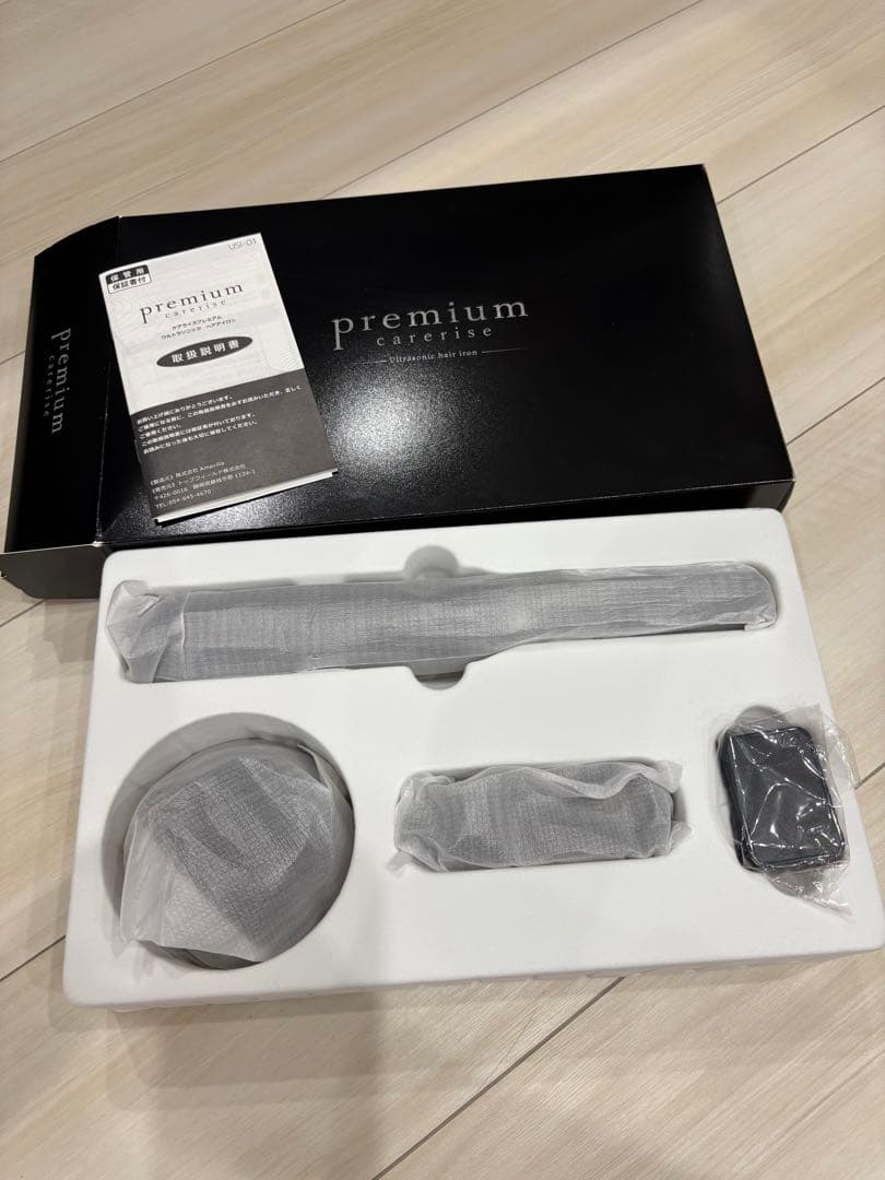 ウルトラソニックアイロン⭐️未使用品