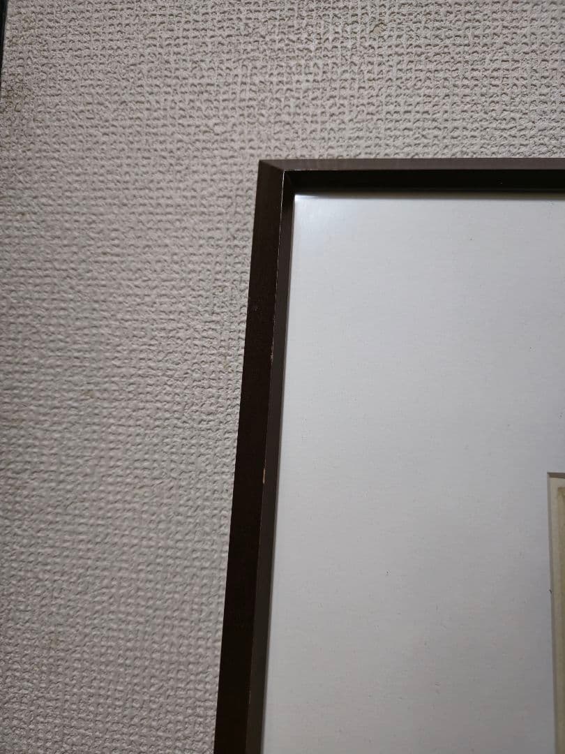 多賀新 サイン入 真作 小竹美術 江戸川乱歩