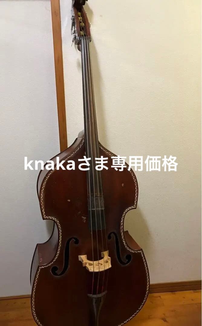 コントラバス/ウッドベース　Oriente(オリエンテ)HO20