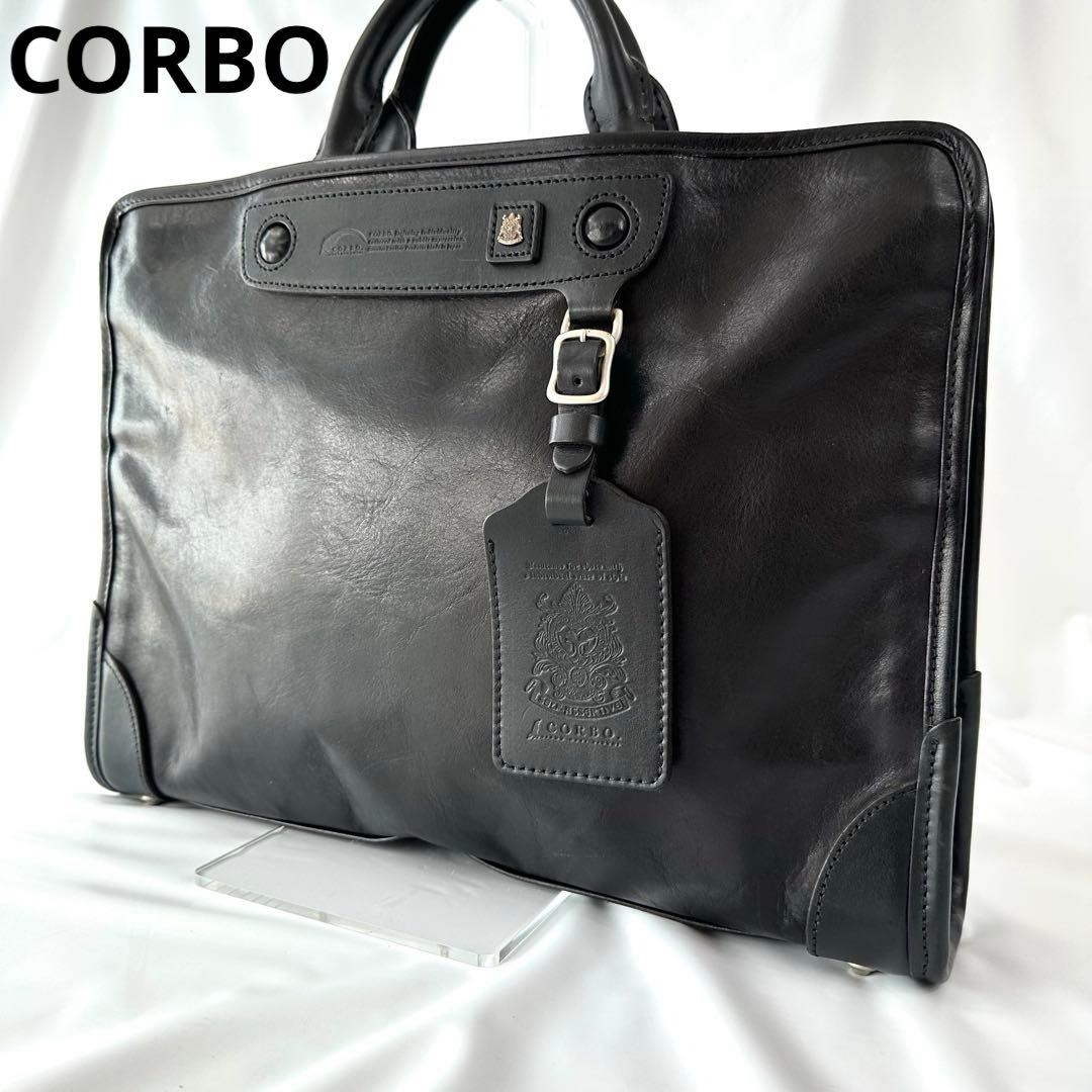 【専用】CORBO Famiglia コルボ レザー ビジネスバッグ 黒